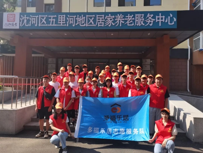 微信截图_20250430172304.png