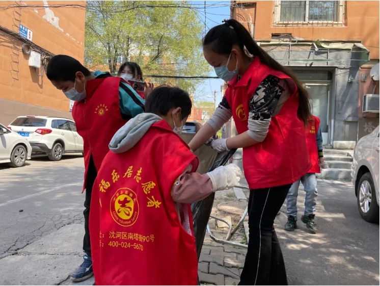 微信截图_20250430172740.png