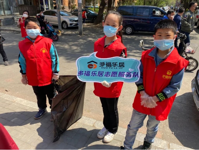 微信截图_20250430173011.png