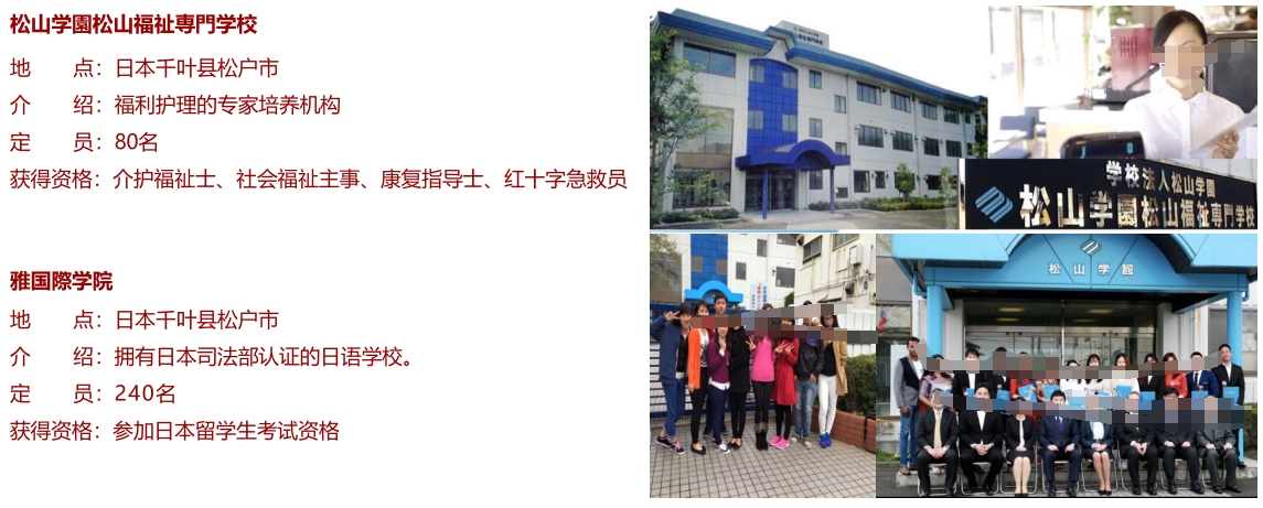 人才培训.png